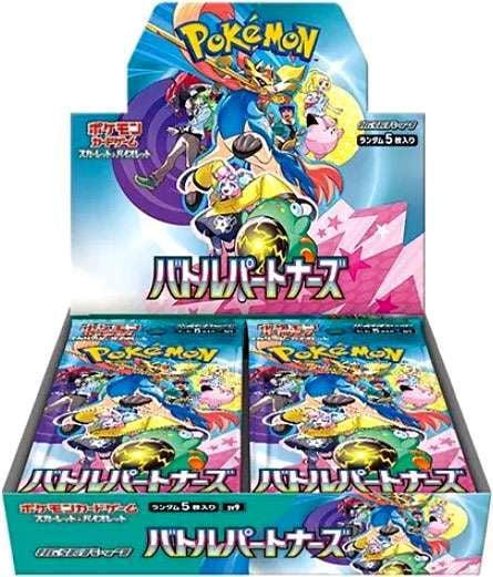 Pokemon TCG SV9 Scarlet & Violet Battle Partne